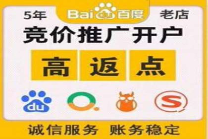 揭秘今日头条：信息流广告案例深度解析