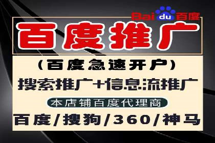 SEM搜索引擎优化成功案例，揭秘关键词优化技巧